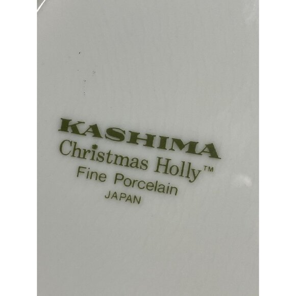 Kashima Christmas Holly Tree-Shaped Porcelain Dish Holly and Berry Design - Picture 6 of 7